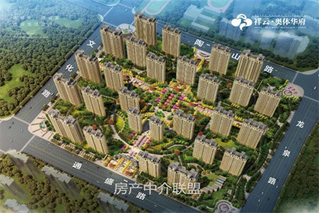 东岳广场精装修未住好楼层3室2厅1卫95万123m2出售